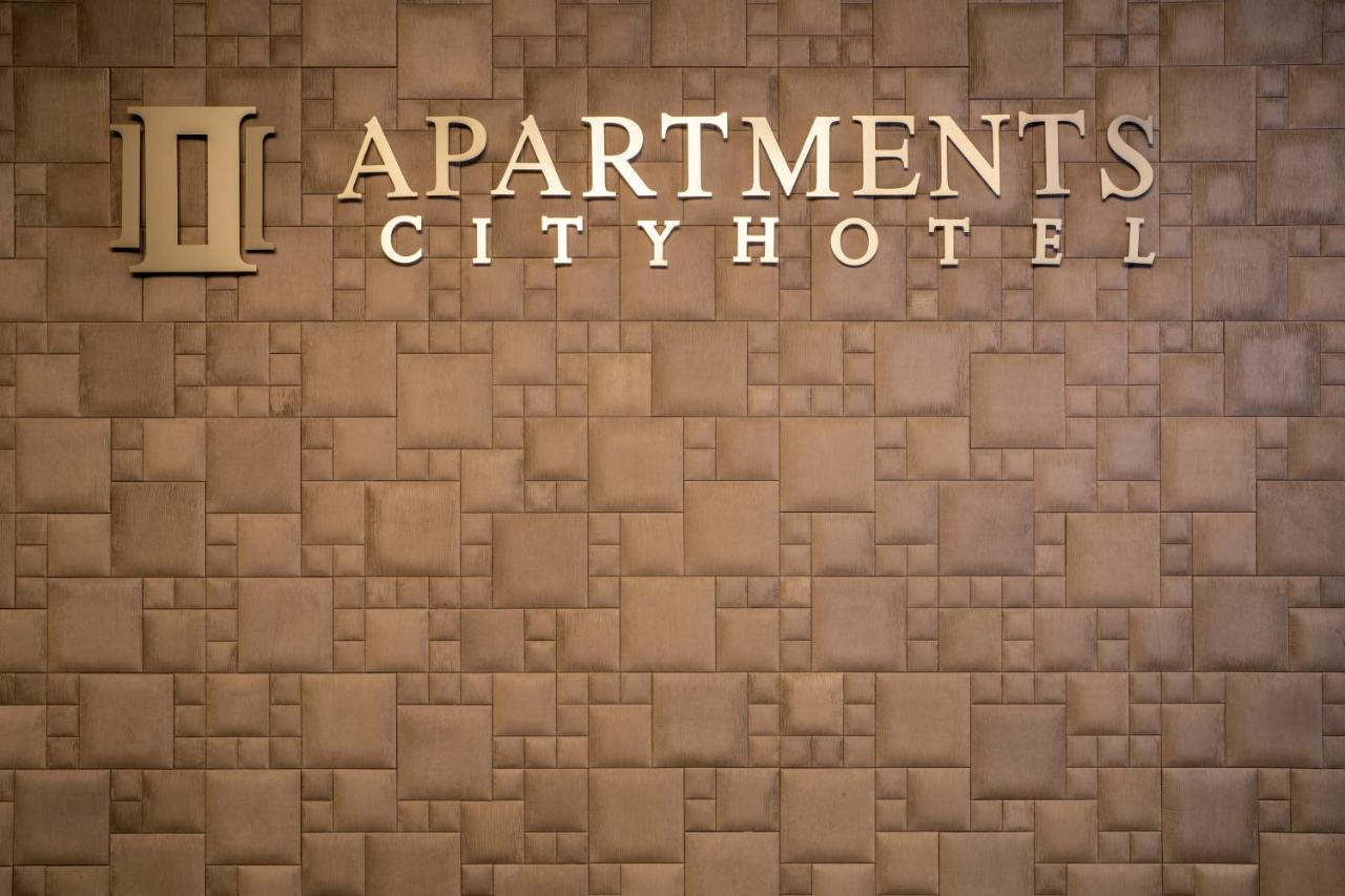 Cityhotel Apartments Киев Экстерьер фото
