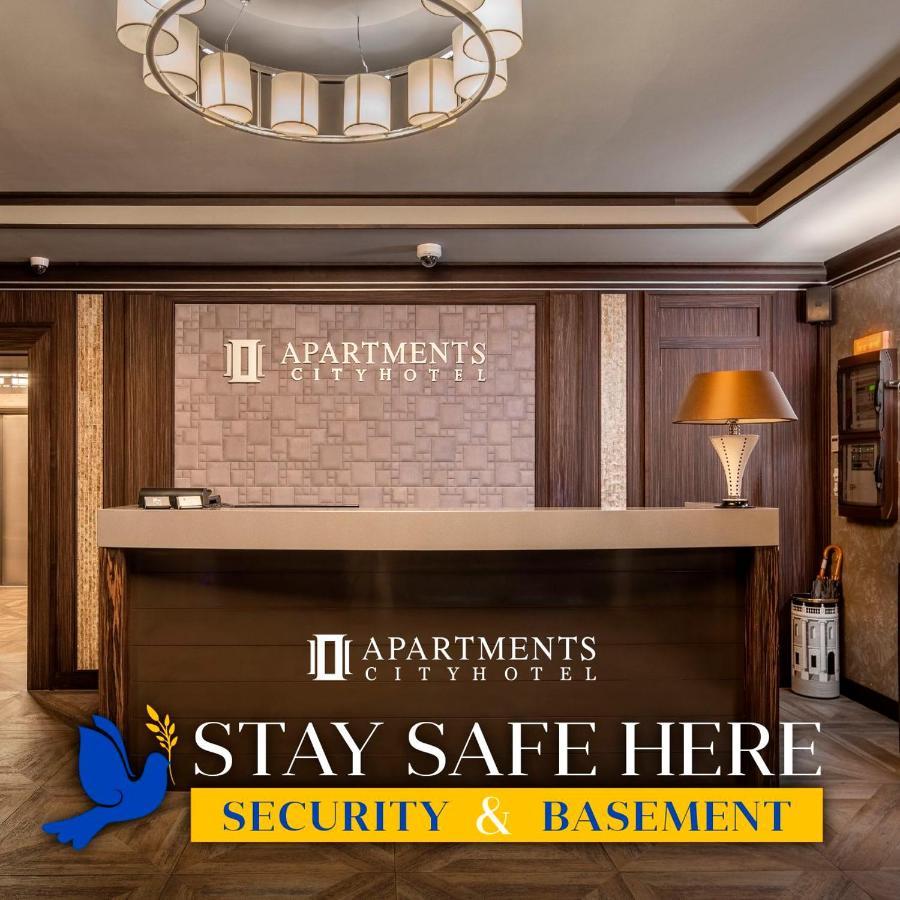 Cityhotel Apartments Киев Экстерьер фото